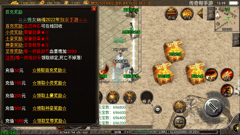 20241019080754133-1657188183648638