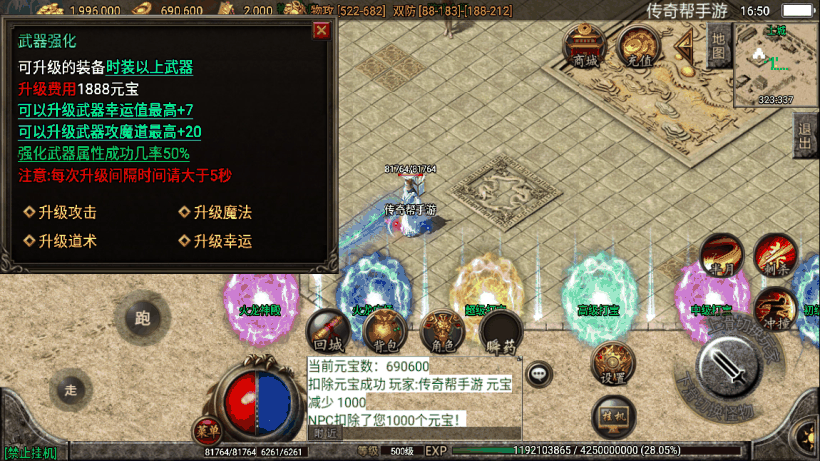 20241019080759694-1657188186193682