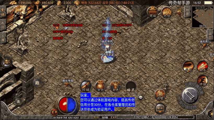 20241019080803710-1657188188540215