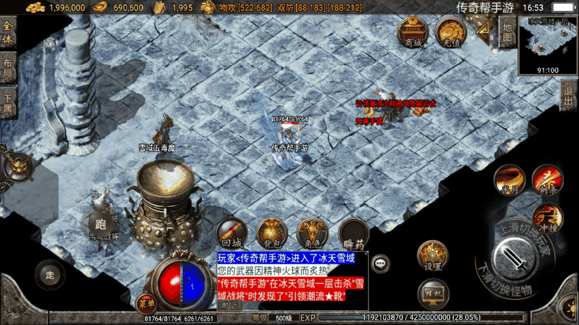 20241019080805310-1657188188805714