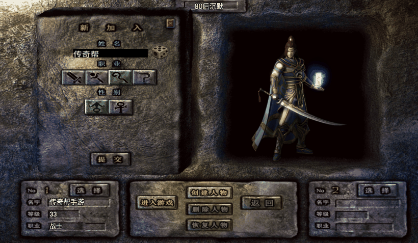 20241019081039340-1650974339340794