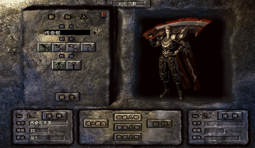 20241019081040696-1650974340422528