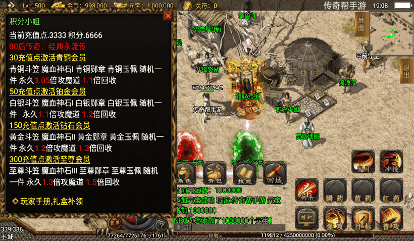 20241019081042139-1650974340600763