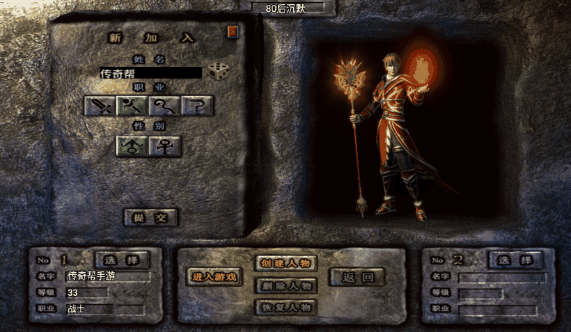 20241019081042917-1650974340598447