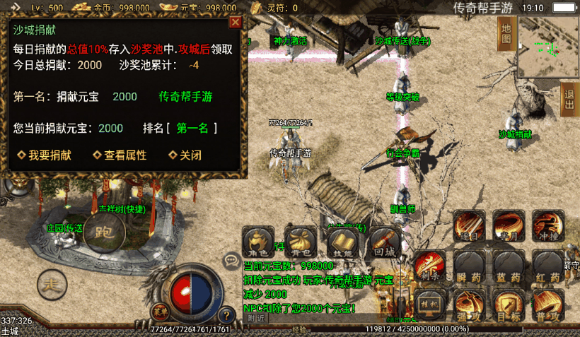 20241019081044883-1650974341156150