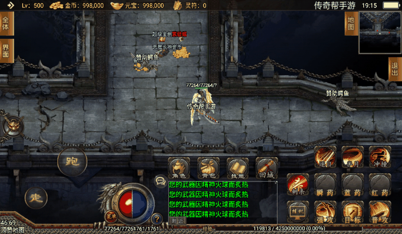 20241019081048264-1650974342784946