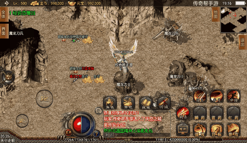 20241019081120105-1650974343228215