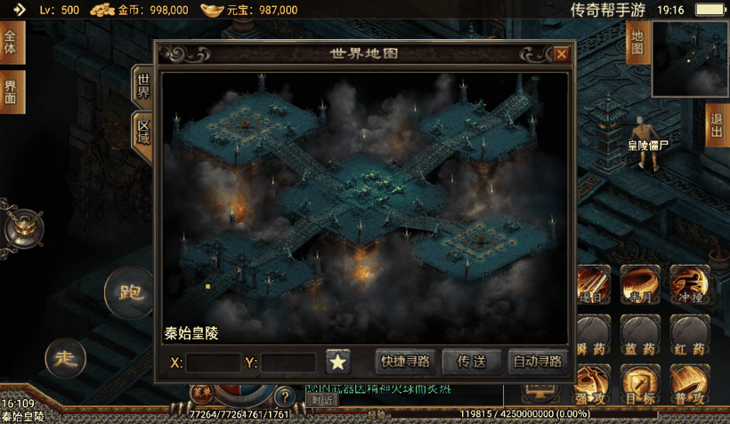 20241019081121200-1650974343737402