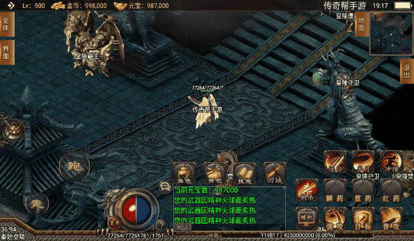 20241019081121196-1650974343873007