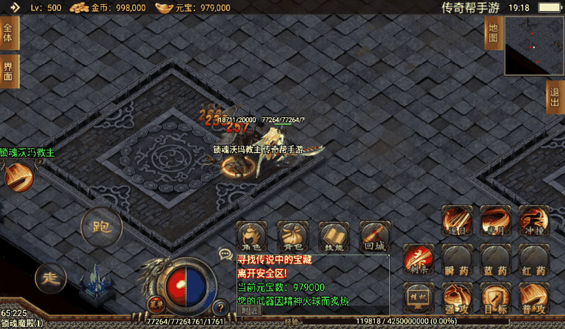 20241019081122252-1650974344100076