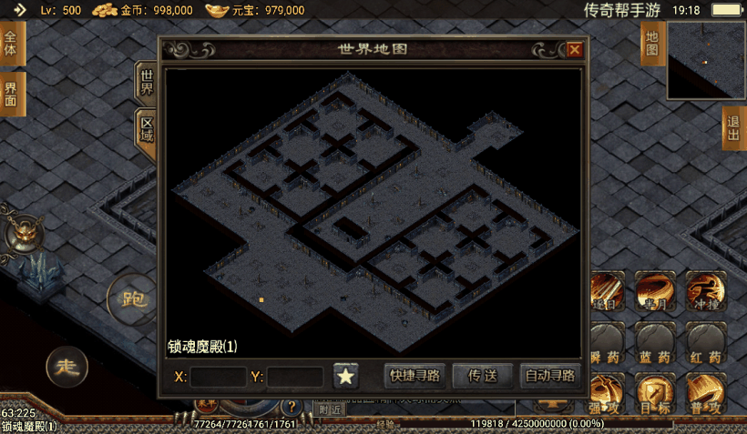 20241019081125651-1650974344823258