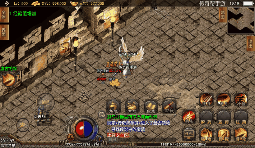 20241019081126671-1650974345154758