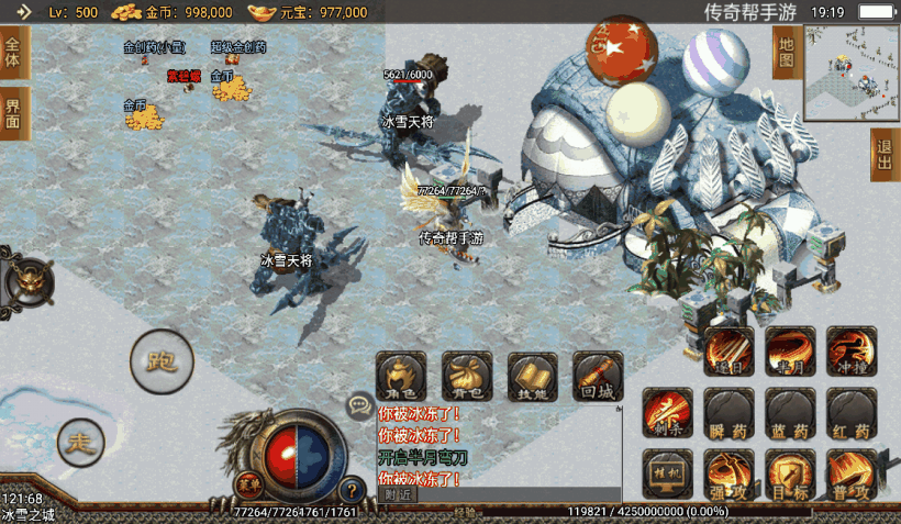 20241019081127401-1650974346614367