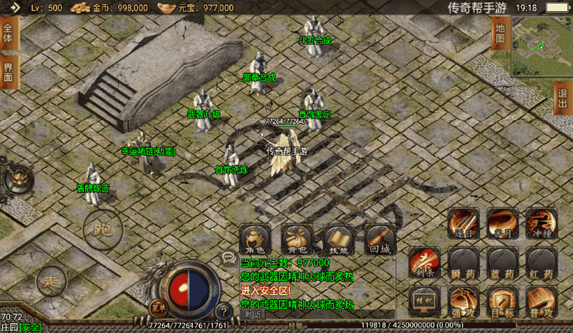 20241019081127795-1650974345271873