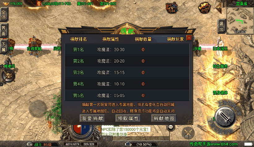 20241019081625763-1649994979341878