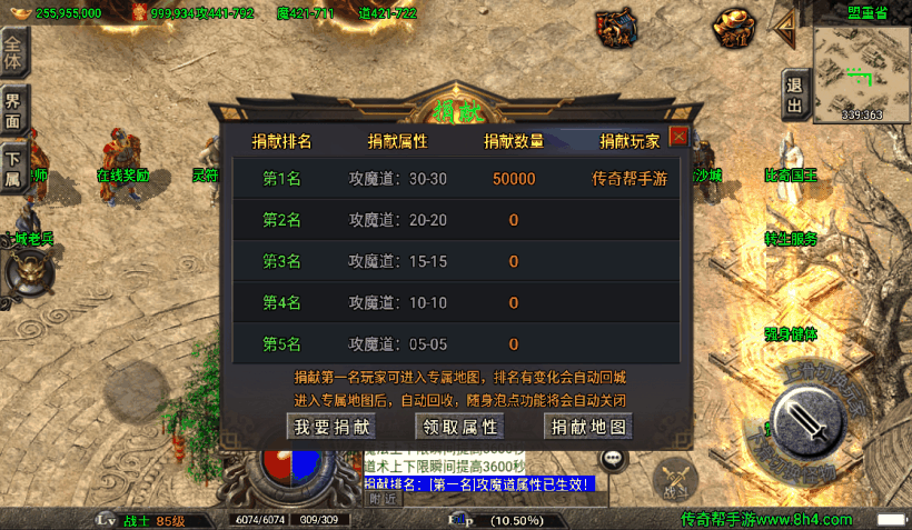 20241019081626351-1649994979825043