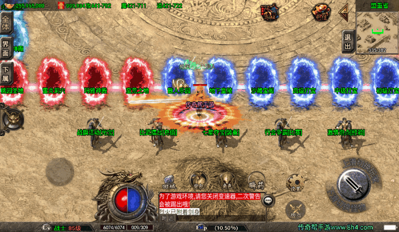 20241019081628669-1649994979916739