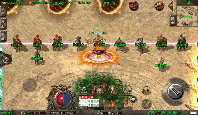 20241019081629507-1649994981243308