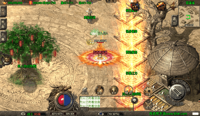 20241019081631312-1649994981503171