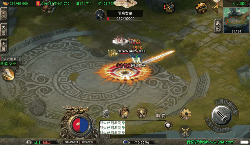 20241019081633913-1649994982297983