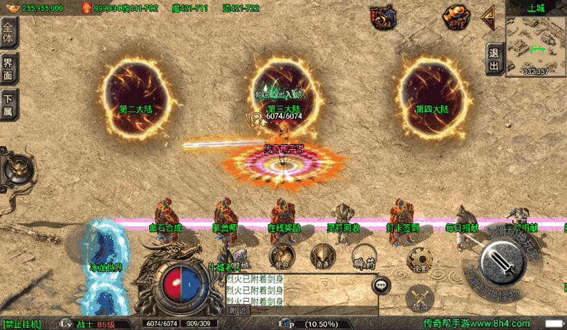 20241019081703734-1649994982571543