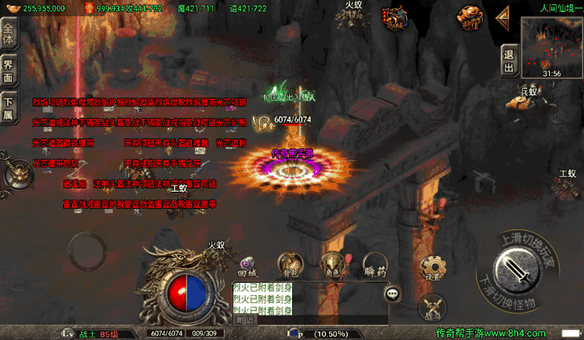 20241019081705481-1649994982691849