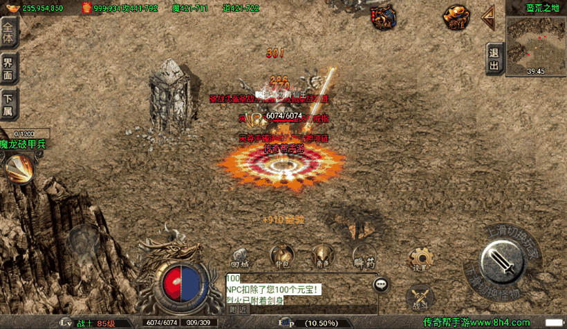 20241019081705611-1649994983783822