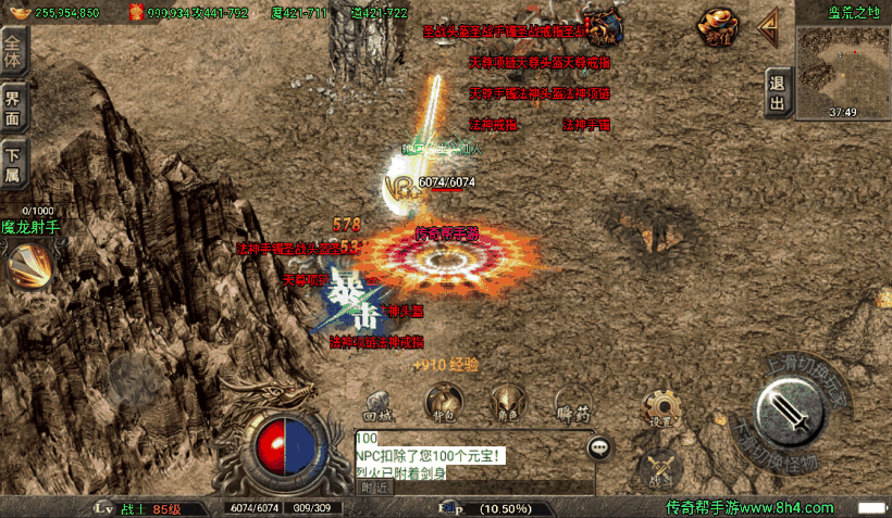 20241019081706460-1649994983981501