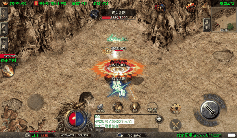 20241019081707282-1649994984942924