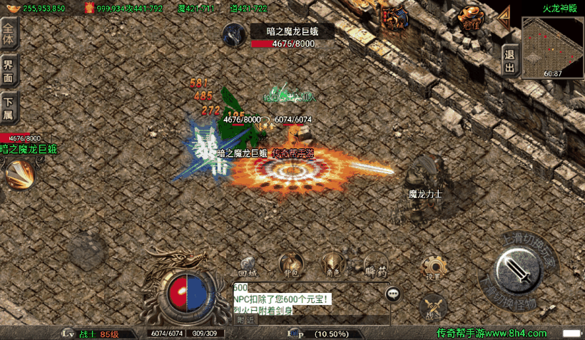 20241019081708373-1649994985723953