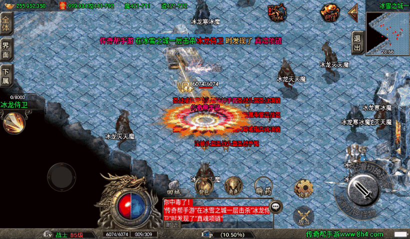 20241019081709902-1649994985798158