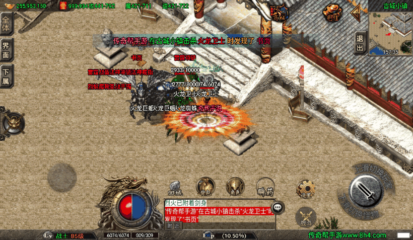 20241019081710817-1649994985943508