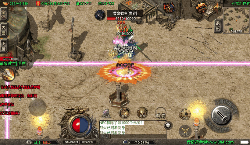 20241019081712821-1649994986810331