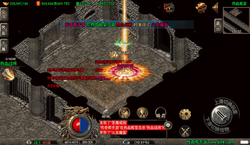 20241019081712533-1649994986247547