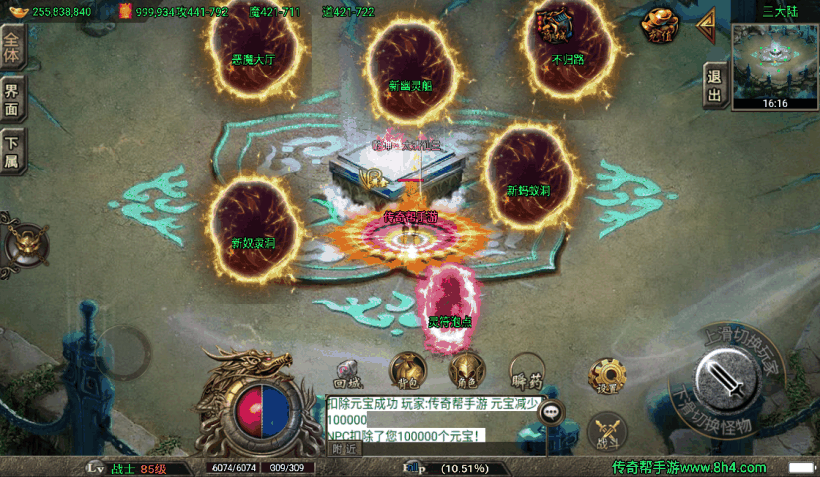 20241019081714233-1649994987288389