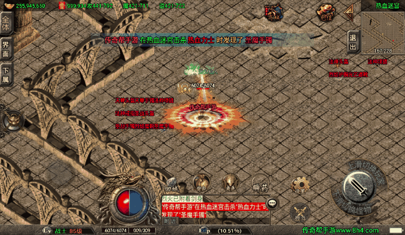 20241019081715354-1649994987894515