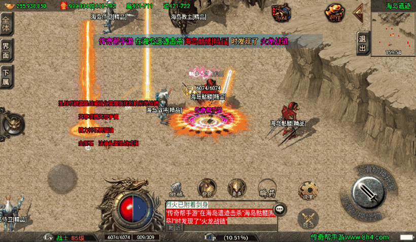 20241019081716235-1649994987978127