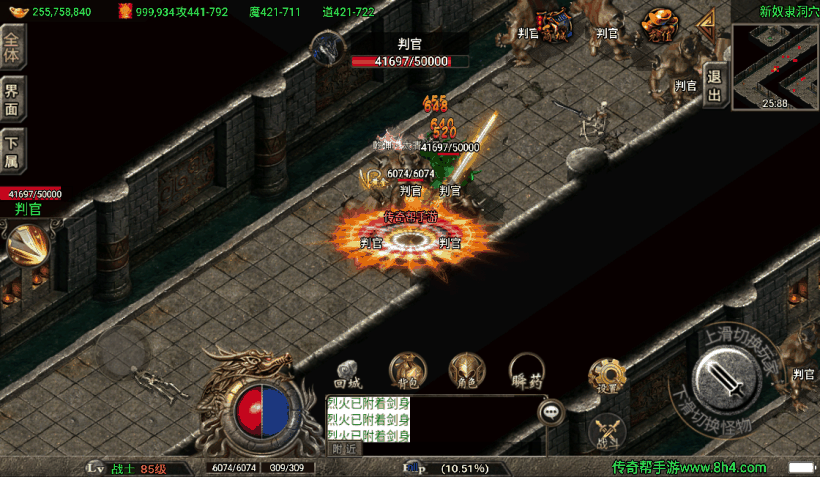 20241019081717713-1649994988275118