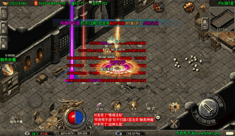 20241019081719154-1649994988475147