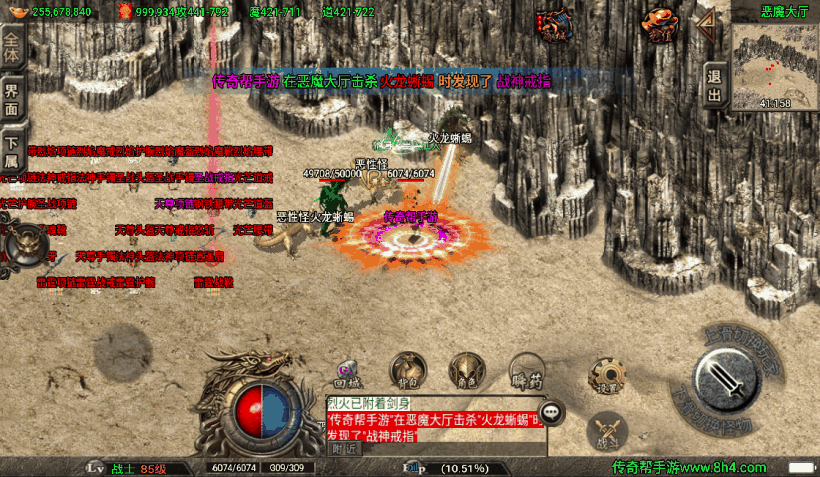 20241019081721734-1649994988496605