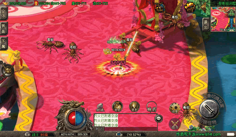 20241019081723362-1649994989307241