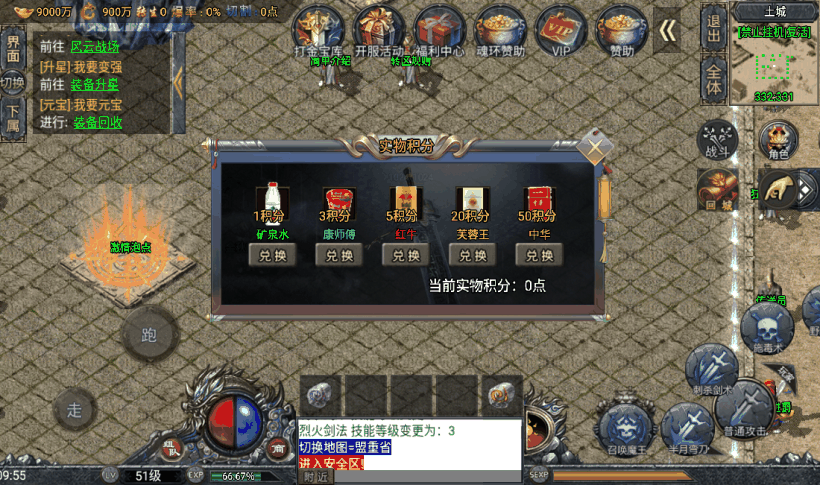 20241019082056124-1665806163543539