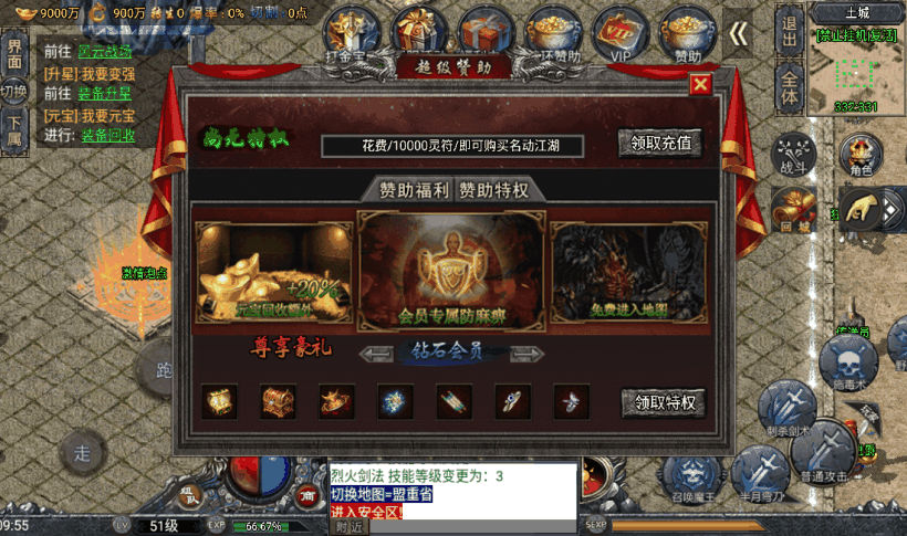 20241019082056775-1665806163426040