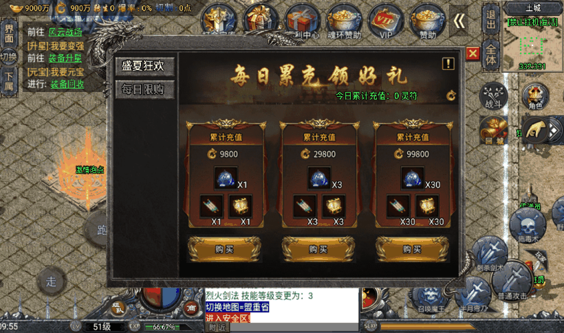 20241019082058857-1665806163771282