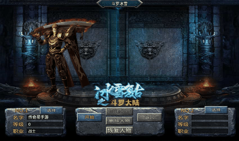 20241019082058166-1665806163665565