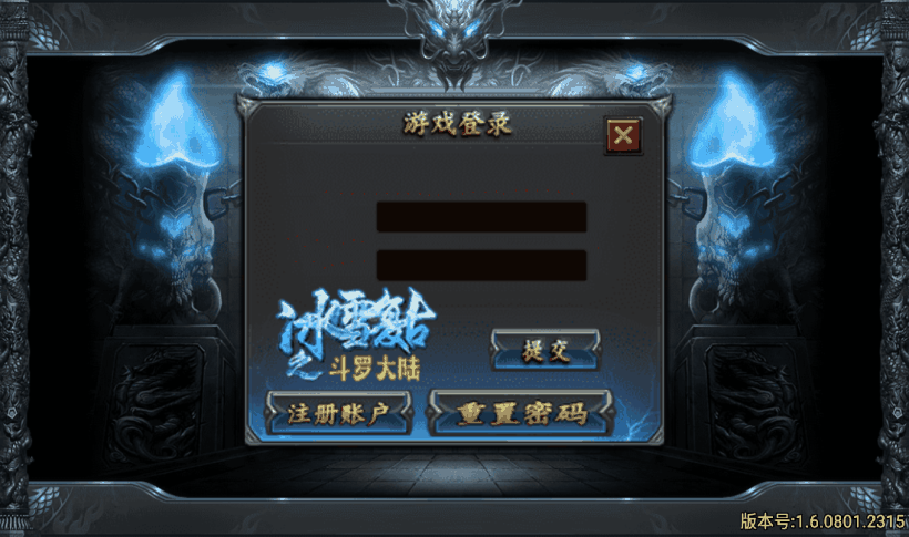 20241019082100559-1665806163931881