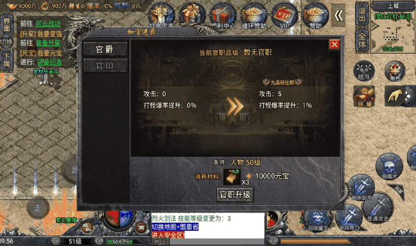 20241019082102986-1665806164349909