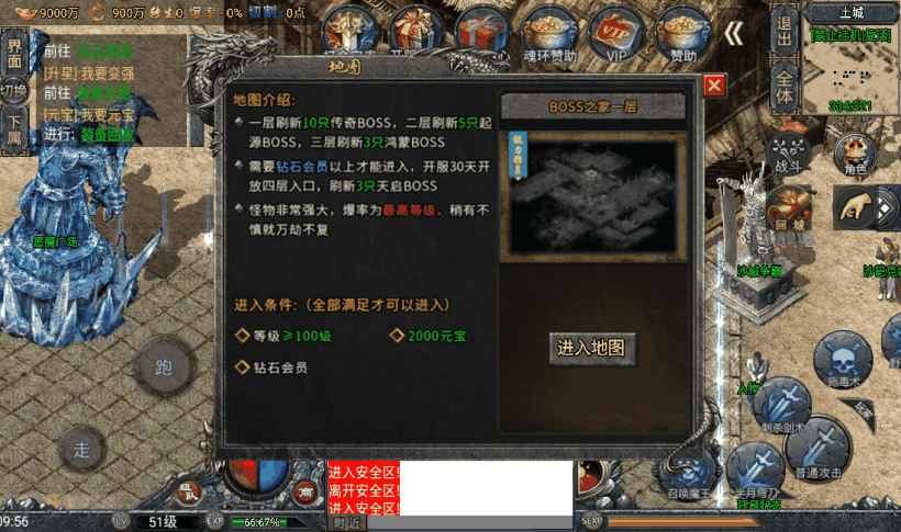 20241019082110894-1665806166881652