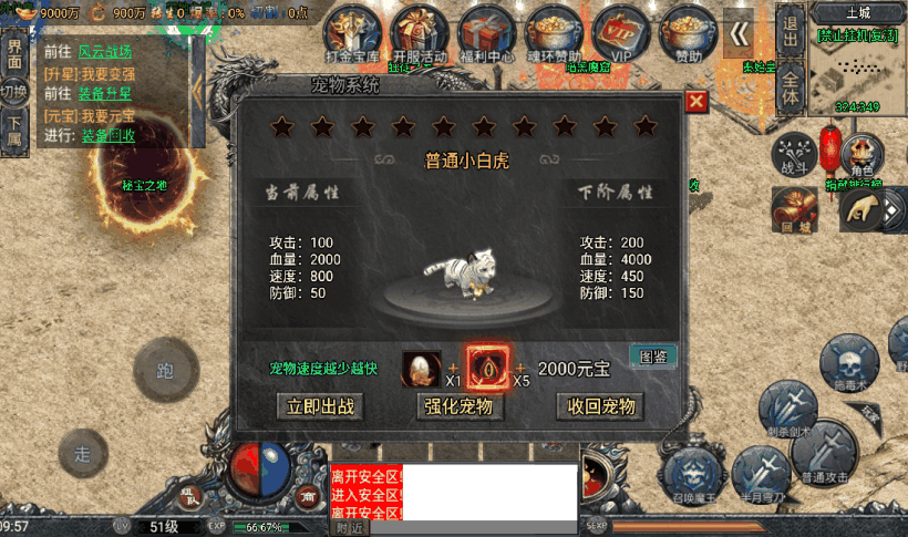 20241019082112297-1665806167161290