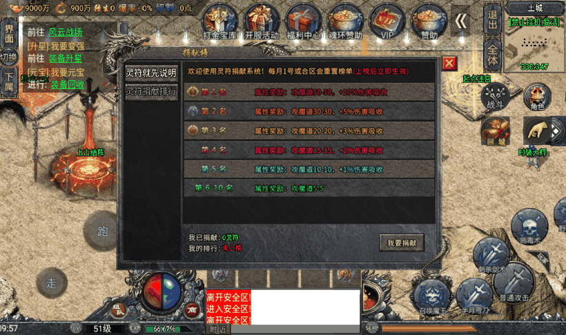 20241019082113277-1665806167804791